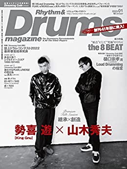 [日本版]リズム＆ドラム・マガジンRhythm Drums音乐杂志 2023年1月号电子杂志PDF下载