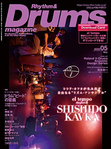 [日本版]リズム＆ドラム・マガジンRhythm Drums音乐杂志 2020年5月号电子杂志PDF下载