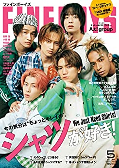 [日本版]FINEBOYS(ファインボーイズ) 2023年5月号 (2023-04-07) 电子杂志PDF下载