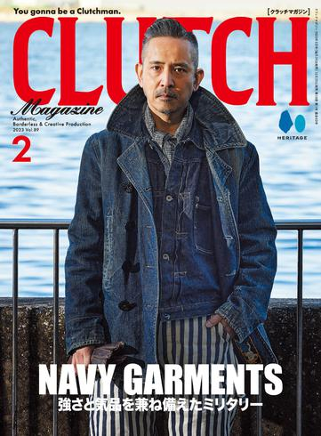 [日本版]CLUTCH Magazine Vol.89 PDF电子杂志下载