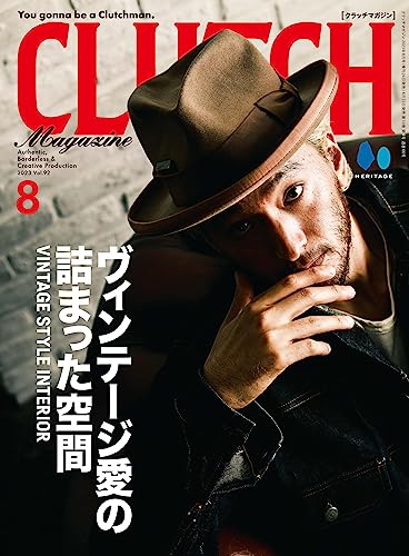 [日本版]CLUTCH Magazine Vol92电子杂志PDF下载