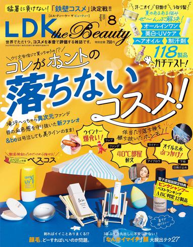 [日本版]LDK the Beauty – 6月 2023电子杂志PDF下载