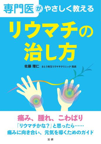 [日本版]日経BP – 2023 6月 23电子杂志PDF下载