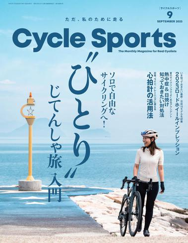 [日本版]Cycle Sports 自行车运动户外杂志 2023年9月刊