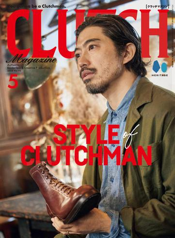 [日本版]CLUTCH Magazine Vol95 电子杂志PDF下载