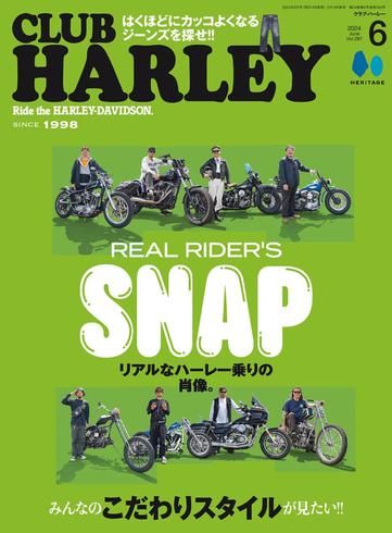 [日本版]Club Harley クラブ・ハーレー – June 2024电子杂志PDF下载