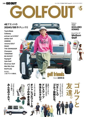 [日本版]別冊 Go Out – May 2024电子杂志PDF下载