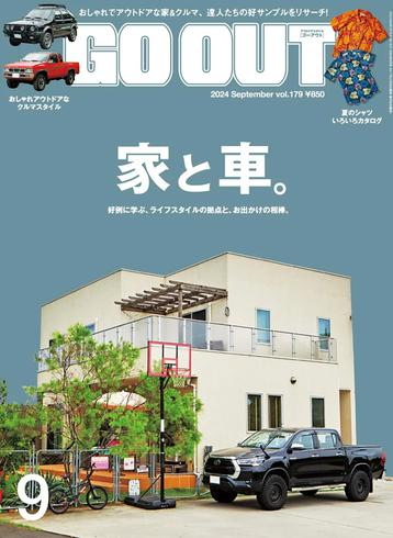 [日本版]Go Out N179 – September 2024电子杂志PDF下载