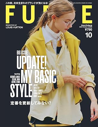 [日本版]Fudge 日法英伦风时尚女性服装穿搭 2024年 10月号电子杂志PDF下载