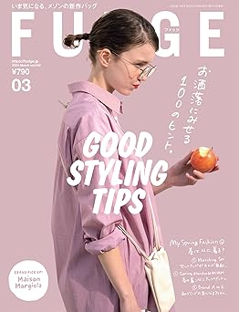 [日本版]Fudge 日法英伦风时尚女性服装穿搭 2024年 3月号电子杂志PDF下载