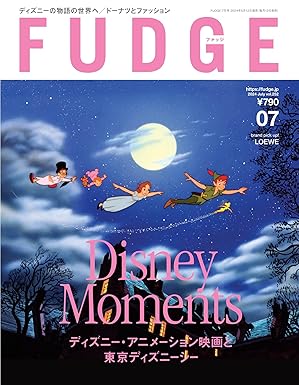 [日本版]Fudge 日法英伦风时尚女性服装穿搭 2024年 7月号电子杂志PDF下载