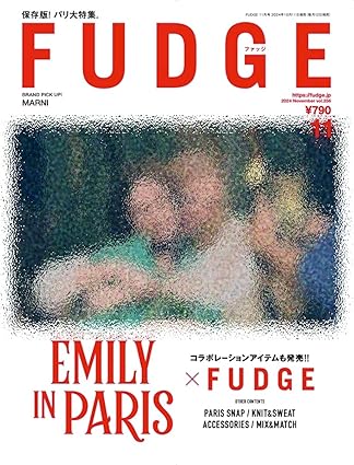 [日本版]FUDGE -ファッジ- 2024年 11月号电子杂志PDF下载