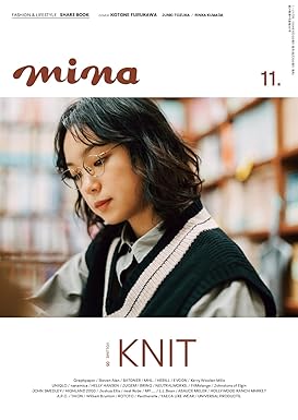 [日本版]mina 时尚休闲少女服饰穿搭 2024年11月号电子杂志PDF下载