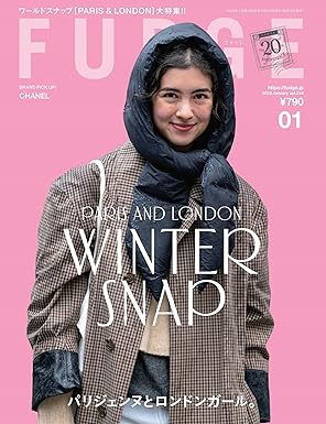 [日本版]FUDGE 2013年 01月号 [杂志]电子杂志PDF下载