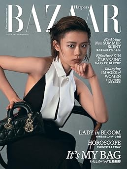 [日本版]Harper’s BAZAAR 时尚芭莎女性时尚 2024年7・8月合併号 (2024-05-20) 电子杂志PDF下载