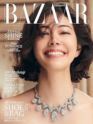 [日本版]Harper’s BAZAAR 时尚芭莎女性时尚 2024年9月号 (2024-07-20) 电子杂志PDF下载