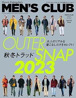 [日本版]MEN’S CLUB 男士时尚服饰穿搭 2023 Winter Special issue (2023-11-10) 电子杂志PDF下载