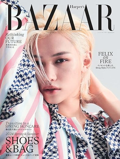 [日本版]Harper’s BAZAAR(ハーパーズ・バザー) 2024年4月号 (2024-02-20) 电子杂志PDF下载