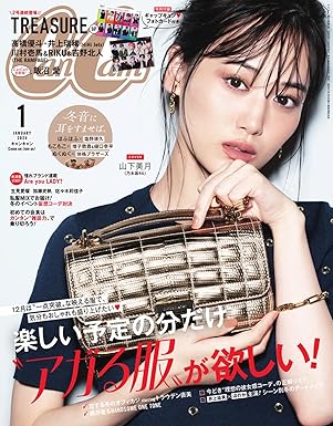 [日本版]CanCam 2014年 01月号 [杂志]电子杂志PDF下载