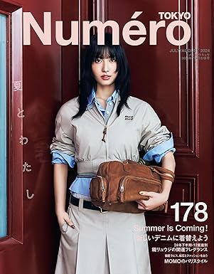 [日本版]Numero TOKYO 女性高端国际时尚 2024 年 7/8月合併号  电子杂志PDF下载