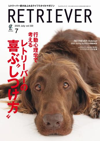 [日本版]Retriever (レトリーバー) – June 2025电子杂志PDF下载