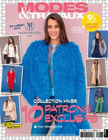 Modes & Travaux Hors-Série N48 – 20 Novembre 2025室内设计电子杂志PDF下载