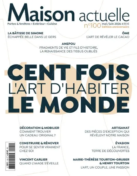 Maison Actuelle – Mai-Juin 2026室内设计电子杂志PDF下载