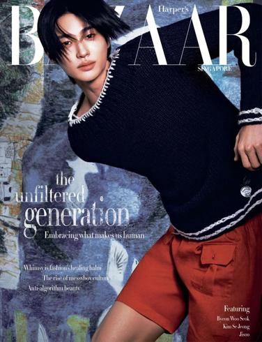 Harper’s Bazaar Singapore – April 2026时尚电子杂志PDF下载