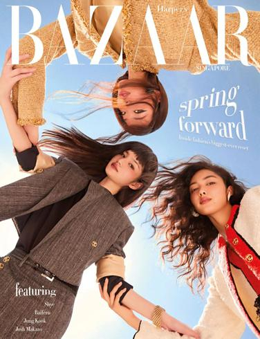 Harper’s Bazaar Singapore – March 2026时尚电子杂志PDF下载