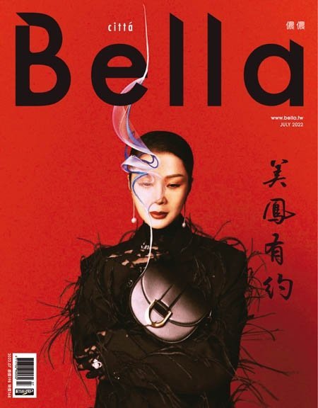 [中文版]Bella Magazine时尚 儂儂杂志  – 07.2022中文电子杂志PDF下载