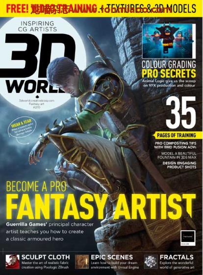 [英国版]3D World 世界CG艺术杂志 2021年3月刊