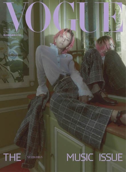 [中文版]Vogue Taiwan – 07.2022中文电子杂志PDF下载