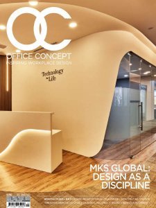 [香港版]Office Concept室内设计 – 12/03 2020电子杂志PDF下载