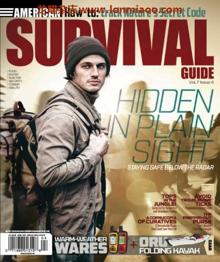 [美国版]American Survival Guide 美国生存指南杂志 2018年4月刊