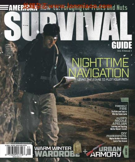 [美国版]American Survival Guide 美国生存指南 2020年1月刊