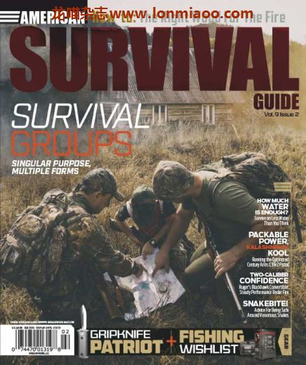 [美国版]American Survival Guide 美国生存指南 2020年2月刊