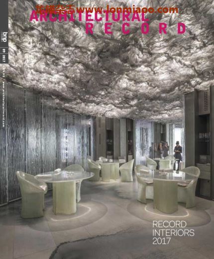 [美国版]Architectural Record 建筑实录 2017年9月刊