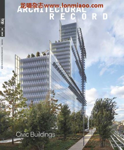 [美国版]Architectural Record 建筑实录 2018年2月刊