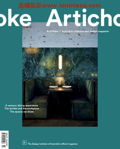 [澳大利亚版]Artichoke 畅销建筑室内设计杂志 issue 60