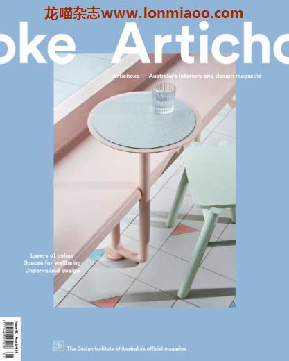 [澳大利亚版]Artichoke 畅销建筑室内设计杂志 issue 62