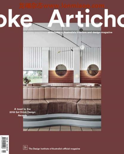 [澳大利亚版]Artichoke 畅销建筑室内设计杂志 issue 65