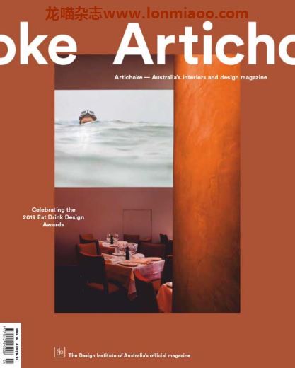 [澳大利亚版]Artichoke 畅销建筑室内设计杂志 issue 69