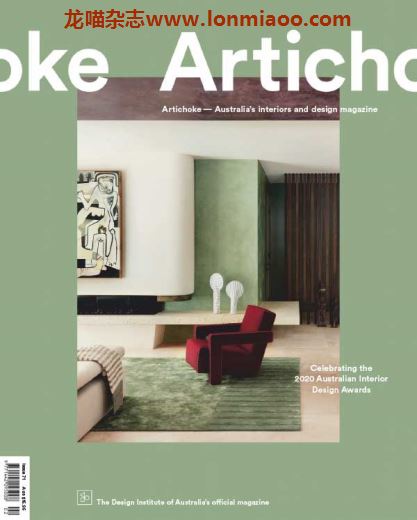 [澳大利亚版]Artichoke 畅销建筑室内设计杂志 issue 71