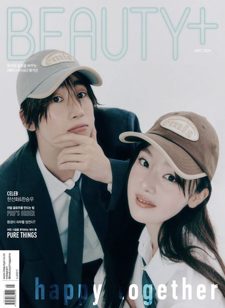 [韩国版]Beauty+ – May 2024电子杂志PDF下载
