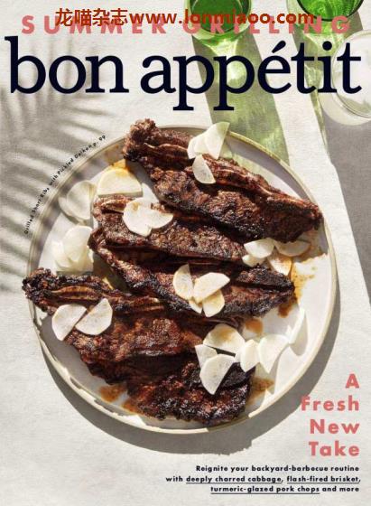 [美国版]Bon Appetit 老牌美食杂志 2018年6-7月刊