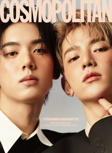 [韩国版]Cosmopolitan Korea – April 2024电子杂志PDF下载