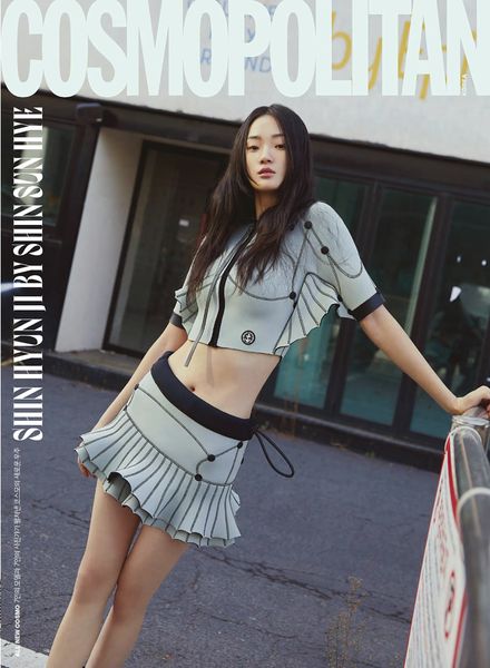 [韩国版]Cosmopolitan Korea – January 2024电子杂志PDF下载
