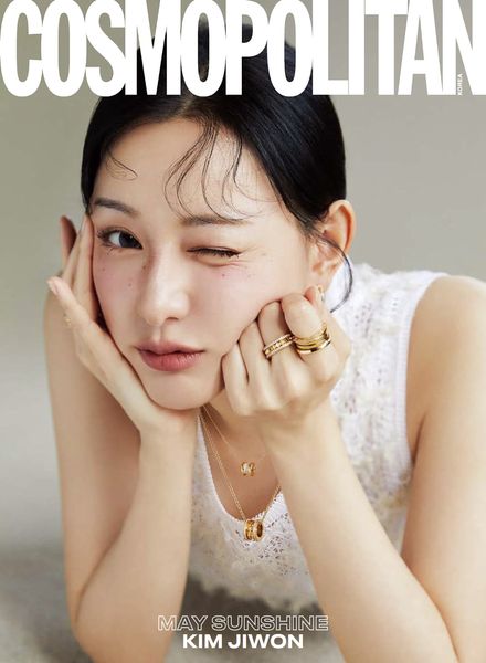 [韩国版]Cosmopolitan Korea – May 2024电子杂志PDF下载