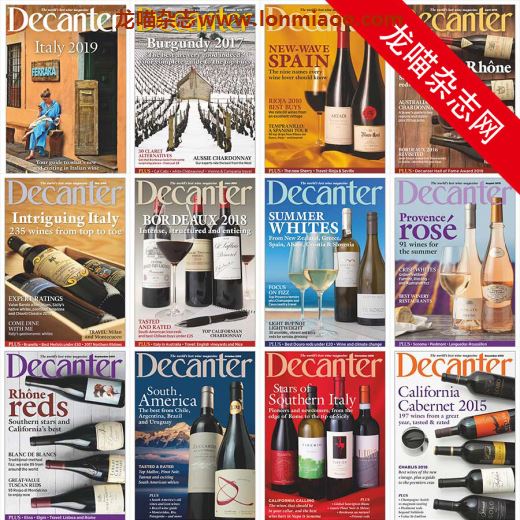 [英国版]Decanter 世界畅销葡萄酒美酒杂志 2019年合集(全11本)