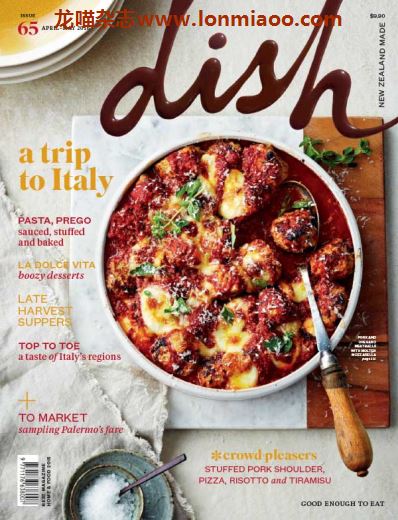 [新西兰版]Dish 经典美食杂志PDF电子版 2016年 N65
